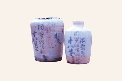 华润双鹤药业股份有限公司