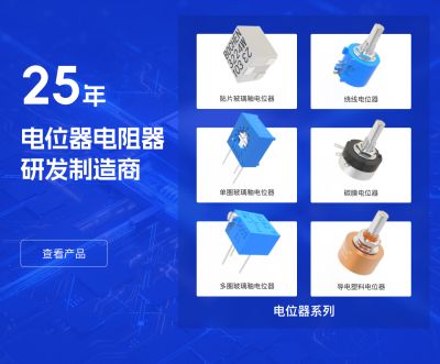 四川博晨国盛智能科技有限公司