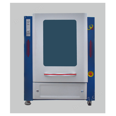 北京汉泰科兴分析仪器有限公司