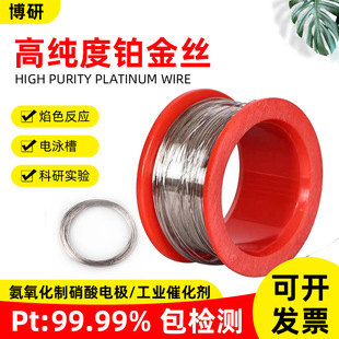 博研科技（江苏泰州）有限责任公司