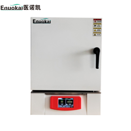 上海医诺凯智能科技有限公司