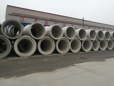 衡水宁瑞建材有限公司