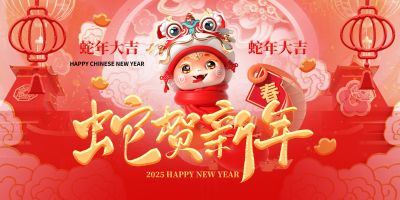 盐城市瑞尔达机械制造有限公司