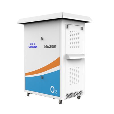 郑州市通达氧应用开发有限公司