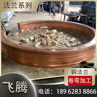 启东市飞腾机电有限公司