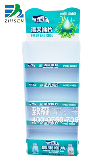 东莞市致森五金塑胶制品有限公司