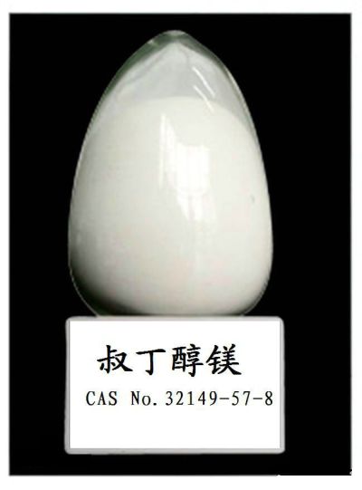 山东欣烨生物科技有限公司