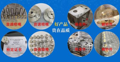 宁波培达机械有限公司