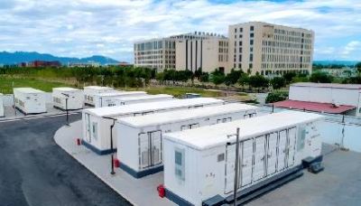 佛山市锐利来新能源科技有限公司