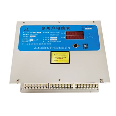 山东向阳电子科技有限公司