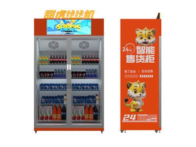郑州冠达网络科技有限公司