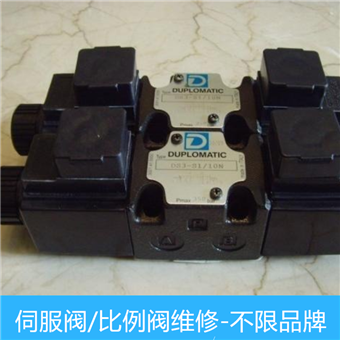 常州斯乐维自动化科技有限公司