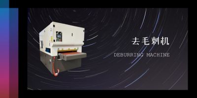 苏州市诺尔玛机电有限公司
