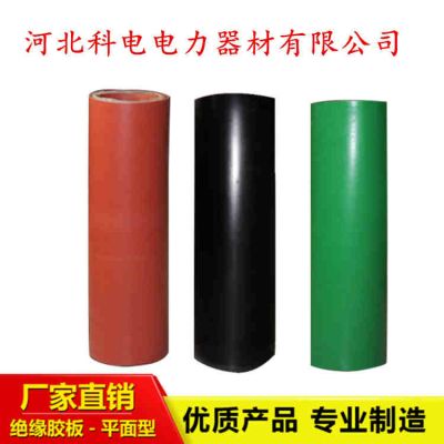 河北科电电力器材有限公司