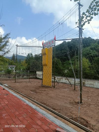 盐山洛龙体育器材销售有限公司