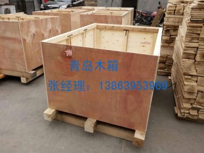 青岛百川通木制品有限公司