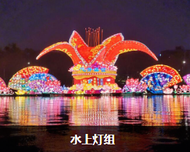 福建泉州吴氏花灯工艺有限公司
