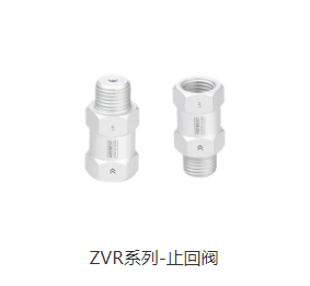 深圳市鑫科隆工业自动化有限公司