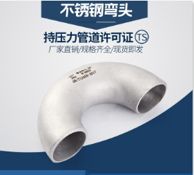 浙江铭力管业有限公司