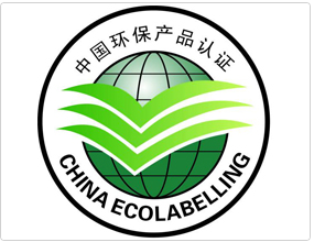 济南中远玖和科技服务有限公司