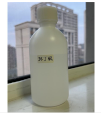 沈阳默塔化学有限公司