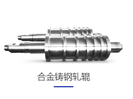 江苏凯达重工股份有限公司
