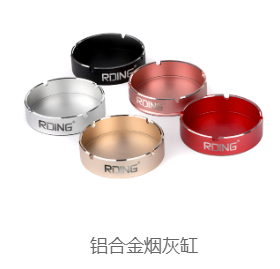清远宏德金属制品有限公司
