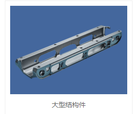 苏州莱库航空装备科技有限公司