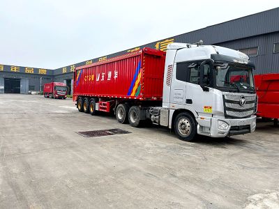 山东通华专用车辆股份有限公司