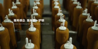 河北欧禹科技有限公司