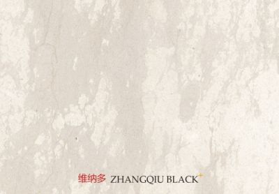 青岛易川恒达石材有限公司