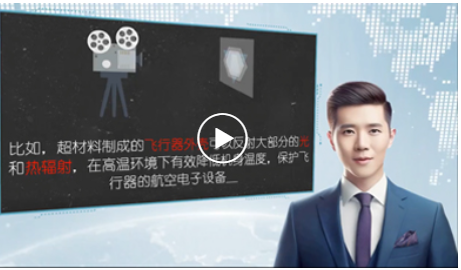 广州万彩信息技术有限公司