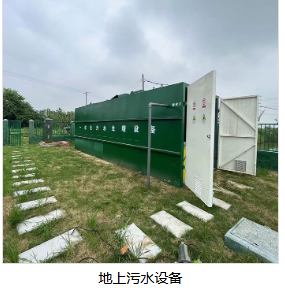 合肥爱徕诺科技有限公司