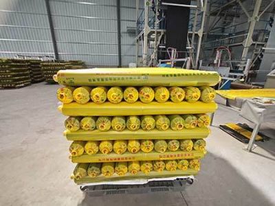 兰州金金辉农资有限公司