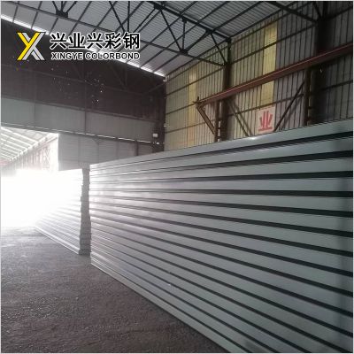 唐山兴业兴彩钢钢结构有限公司