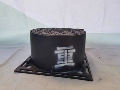 沧州兴源铸业有限公司