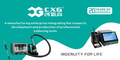 广东省创新高焊接设备有限公司