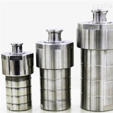 上海东玺制冷仪器设备有限公司