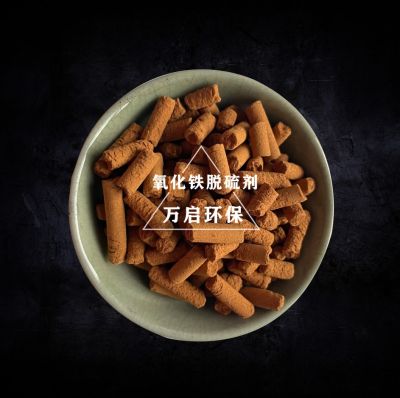 河南艾迪逊环保科技有限公司