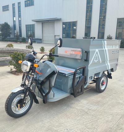 宿州海翔环保科技有限公司