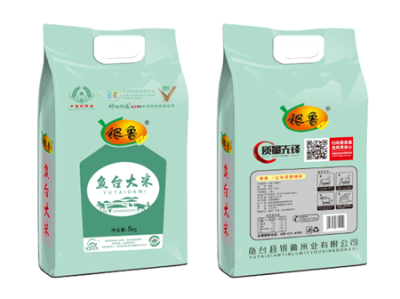 鱼台银鲁米业有限公司