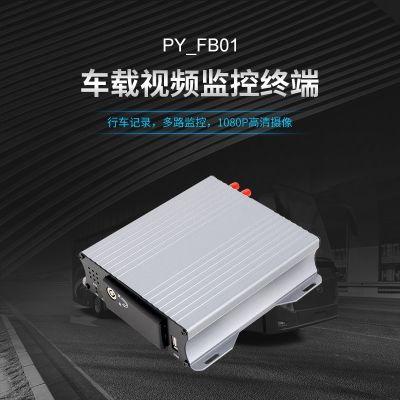 磐一安视科技有限公司