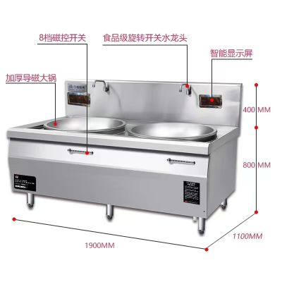 南京千喜鸟厨房设备有限公司