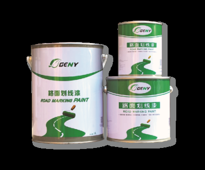 上海根尼工程机械有限公司