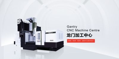 浙江赫立智能装备有限公司