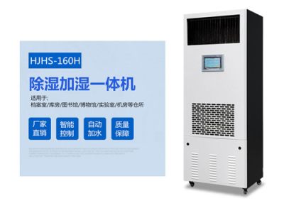 杭州英腾电器有限公司