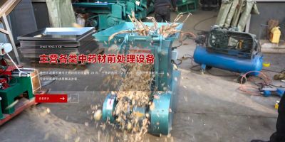 亳州市超峰機(jī)械設(shè)備有限公司