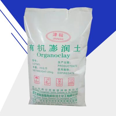 沧州宏特化工有限公司