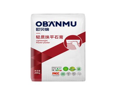 山西欧贝姆纳米科技有限公司