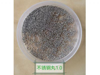 潍坊鑫如意金属制品有限公司